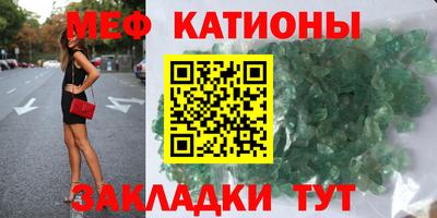 первитин Ижевск