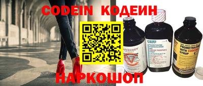 дурь Бузулук
