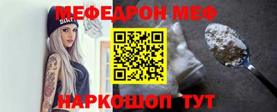 дурь Бузулук