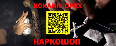 дурь Бузулук