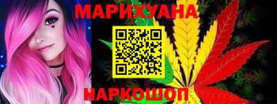 дурь Бузулук