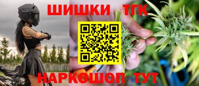 дурь Бузулук