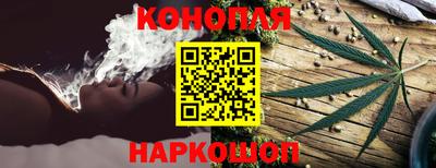 2c-b Будённовск