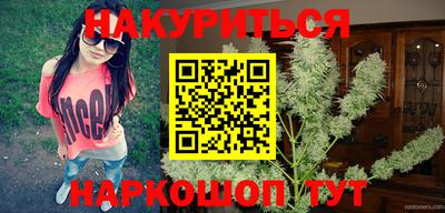 дурь Бузулук