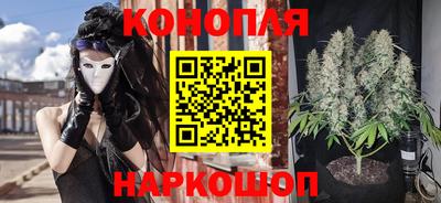 2c-b Будённовск