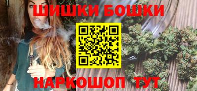 дурь Бузулук