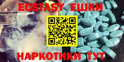 дурь Бузулук
