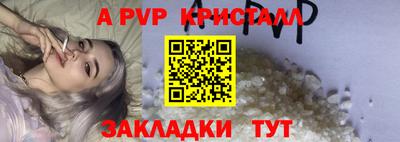 дурь Бузулук
