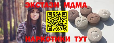дурь Бузулук