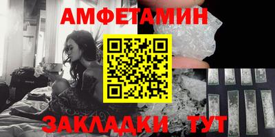 дурь Бузулук