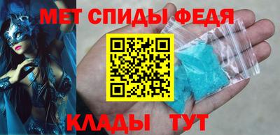 дурь Бузулук