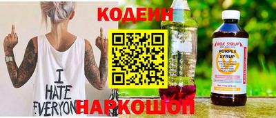 дурь Бузулук