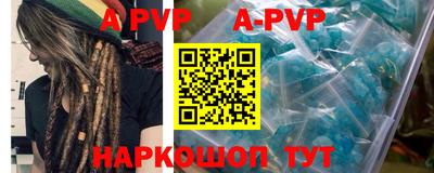 дурь Бузулук