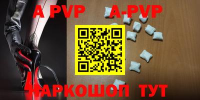 дурь Бузулук