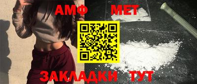 дурь Бузулук