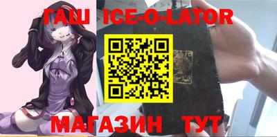 2c-b Будённовск