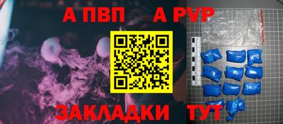 дурь Бузулук